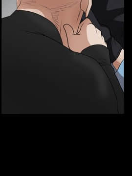 枷鎖 1-64話[完結]_24_3719