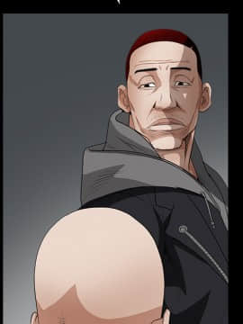 枷鎖 1-64話[完結]_24_3718