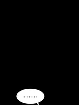 枷鎖 1-64話[完結]_24_3717