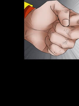 枷鎖 1-64話[完結]_24_3712