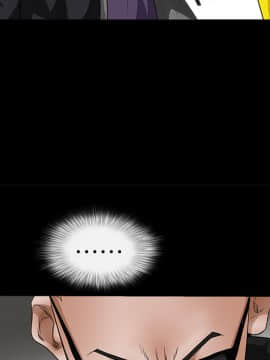 枷鎖 1-64話[完結]_25_3811