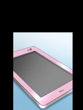 枷鎖 1-64話[完結]_24_3698