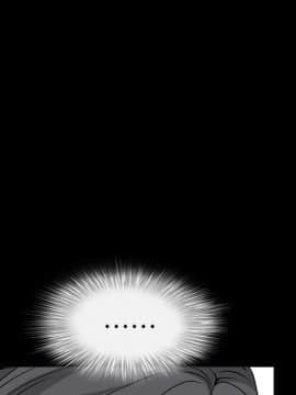 枷鎖 1-64話[完結]_24_3695