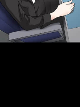 枷鎖 1-64話[完結]_24_3693