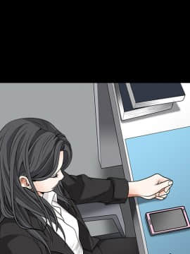 枷鎖 1-64話[完結]_24_3692