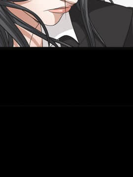 枷鎖 1-64話[完結]_24_3691