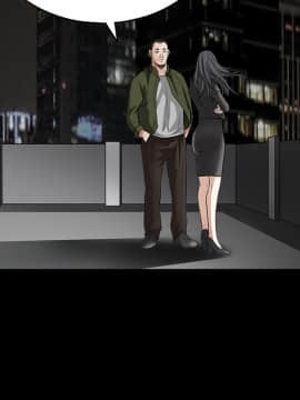 枷鎖 1-64話[完結]_24_3685