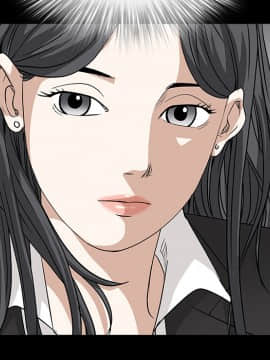 枷鎖 1-64話[完結]_24_3679