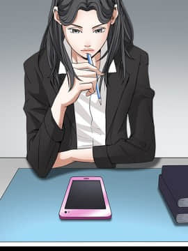 枷鎖 1-64話[完結]_24_3677