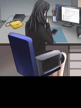 枷鎖 1-64話[完結]_24_3675