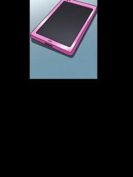 枷鎖 1-64話[完結]_24_3673