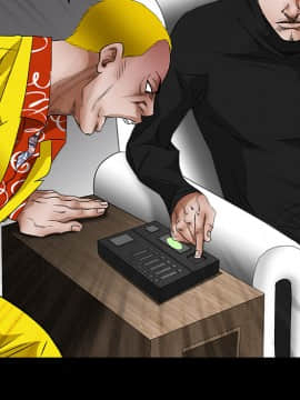 枷鎖 1-64話[完結]_24_3662