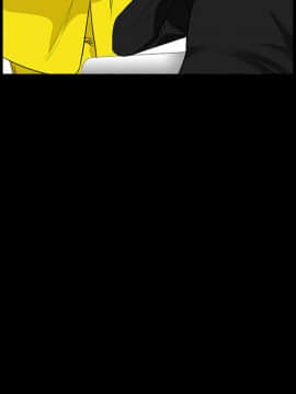 枷鎖 1-64話[完結]_24_3656