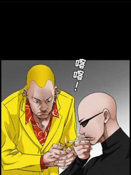 枷鎖 1-64話[完結]_24_3655