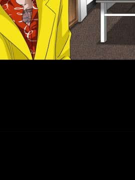 枷鎖 1-64話[完結]_24_3649