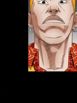 枷鎖 1-64話[完結]_24_3643