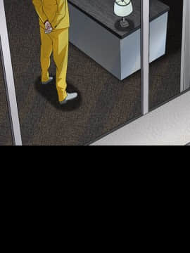 枷鎖 1-64話[完結]_24_3639