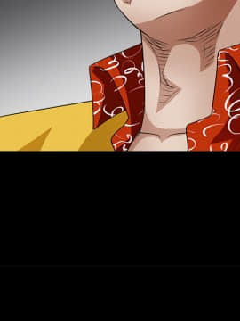 枷鎖 1-64話[完結]_24_3637