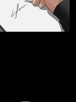 枷鎖 1-64話[完結]_24_3635