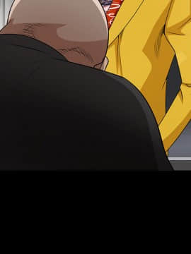 枷鎖 1-64話[完結]_24_3633