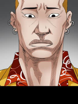 枷鎖 1-64話[完結]_24_3627