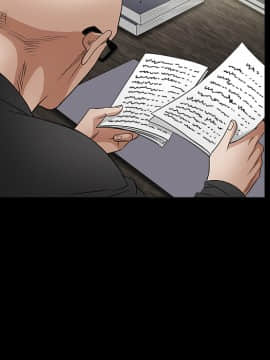 枷鎖 1-64話[完結]_24_3625