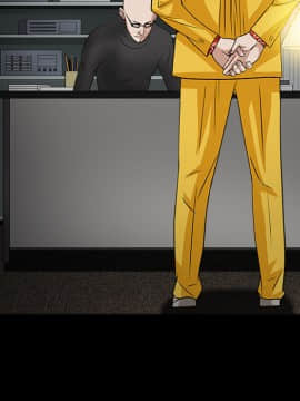 枷鎖 1-64話[完結]_24_3623