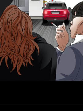 枷鎖 1-64話[完結]_24_3619