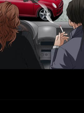 枷鎖 1-64話[完結]_24_3613