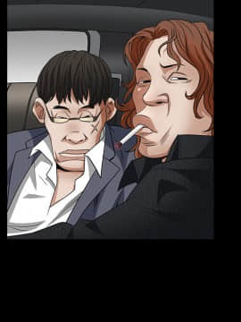 枷鎖 1-64話[完結]_24_3605