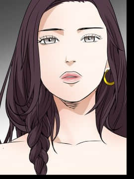 枷鎖 1-64話[完結]_23_3557