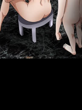 枷鎖 1-64話[完結]_23_3552