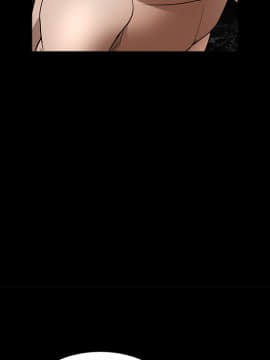 枷鎖 1-64話[完結]_23_3525