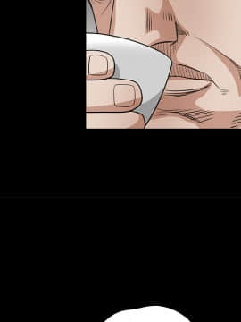 枷鎖 1-64話[完結]_23_3507