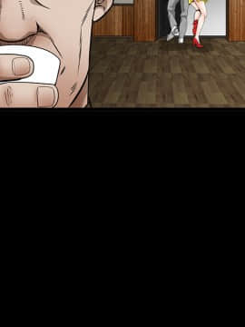 枷鎖 1-64話[完結]_23_3491