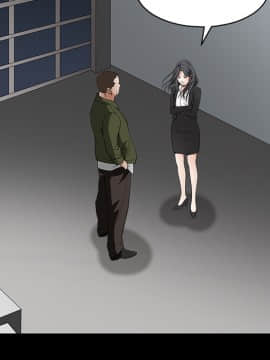 枷鎖 1-64話[完結]_23_3487