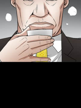 枷鎖 1-64話[完結]_23_3485