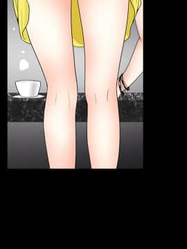 枷鎖 1-64話[完結]_23_3473