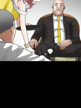 枷鎖 1-64話[完結]_23_3469