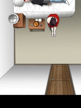 枷鎖 1-64話[完結]_22_3384