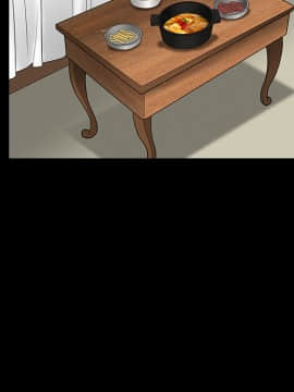 枷鎖 1-64話[完結]_22_3382