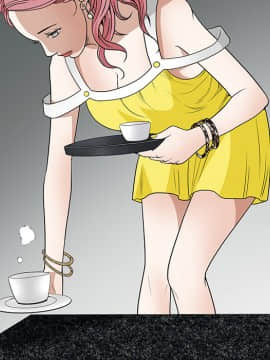 枷鎖 1-64話[完結]_23_3463