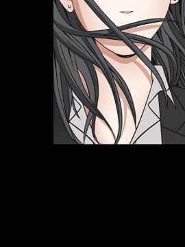 枷鎖 1-64話[完結]_23_3457