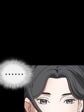 枷鎖 1-64話[完結]_23_3456