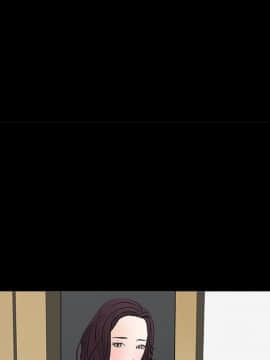 枷鎖 1-64話[完結]_22_3373