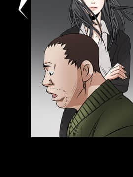 枷鎖 1-64話[完結]_23_3455