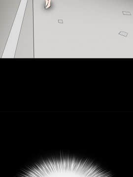 枷鎖 1-64話[完結]_22_3367