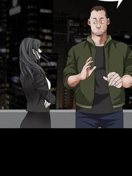 枷鎖 1-64話[完結]_23_3450