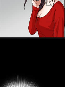 枷鎖 1-64話[完結]_22_3363