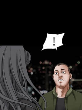 枷鎖 1-64話[完結]_23_3445